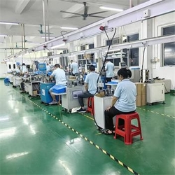 Dalee Electronic Co., Ltd.